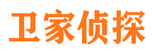 东营市私家侦探